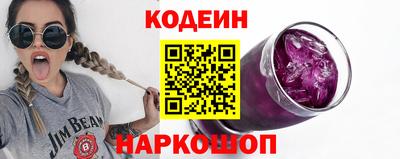 jwh Малоярославец