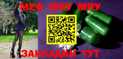 jwh Малоярославец