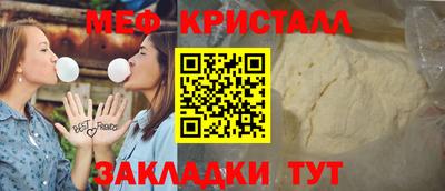 jwh Малоярославец