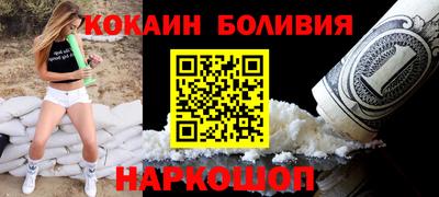 герыч Мариинск
