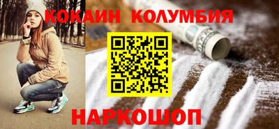 герыч Мариинск