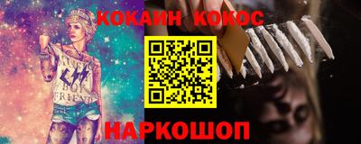 jwh Малоярославец