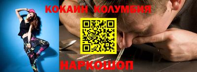 jwh Малоярославец