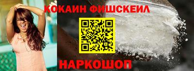 герыч Мариинск