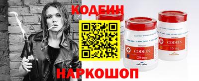 jwh Малгобек
