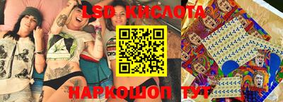jwh Малоярославец