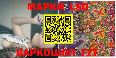 герыч Мариинск