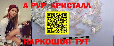 jwh Малоярославец