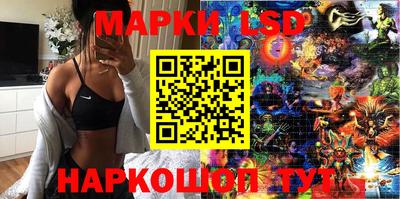 jwh Малоярославец