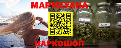 jwh Малоярославец