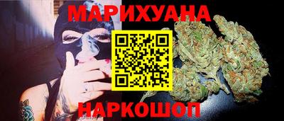 герыч Мариинск