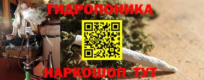 jwh Малгобек