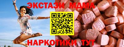 jwh Малоярославец