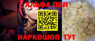 jwh Малгобек