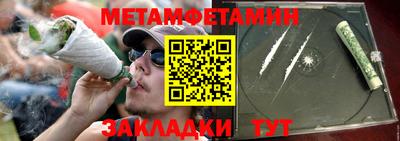 jwh Малоярославец