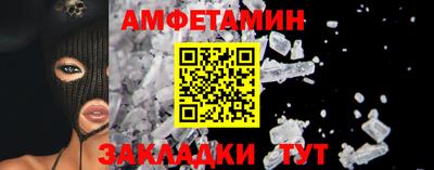 jwh Малоярославец