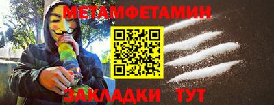 jwh Малоярославец