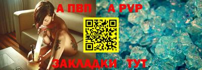 герыч Мариинск